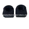 BMW F15/F16 X5/X6 Stabilizer Bar Bushing 31356854141
