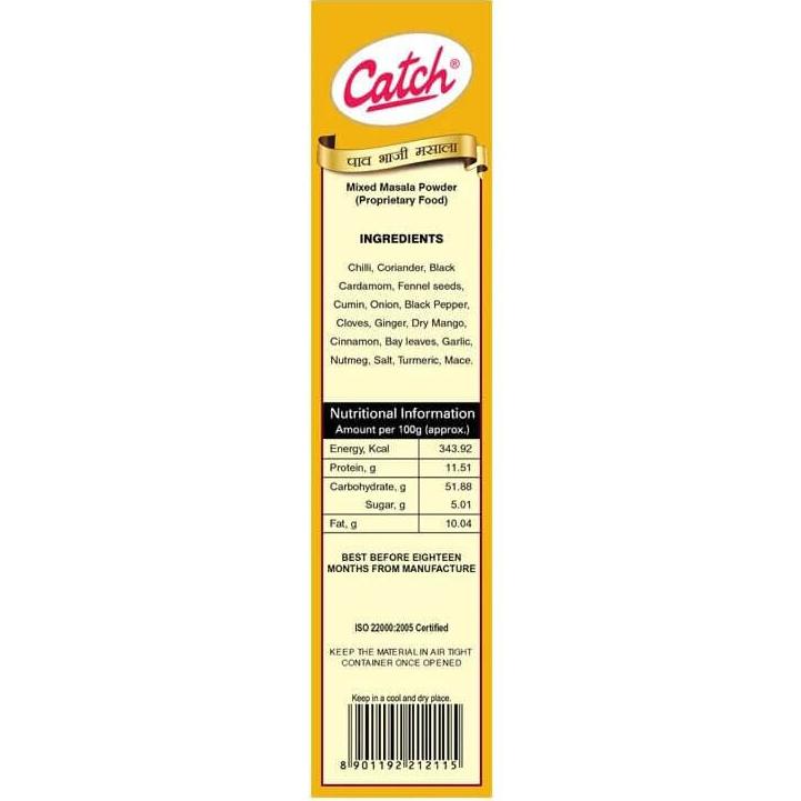 Pav Bhaji Masala (100 G), Pav Bhaji Masala