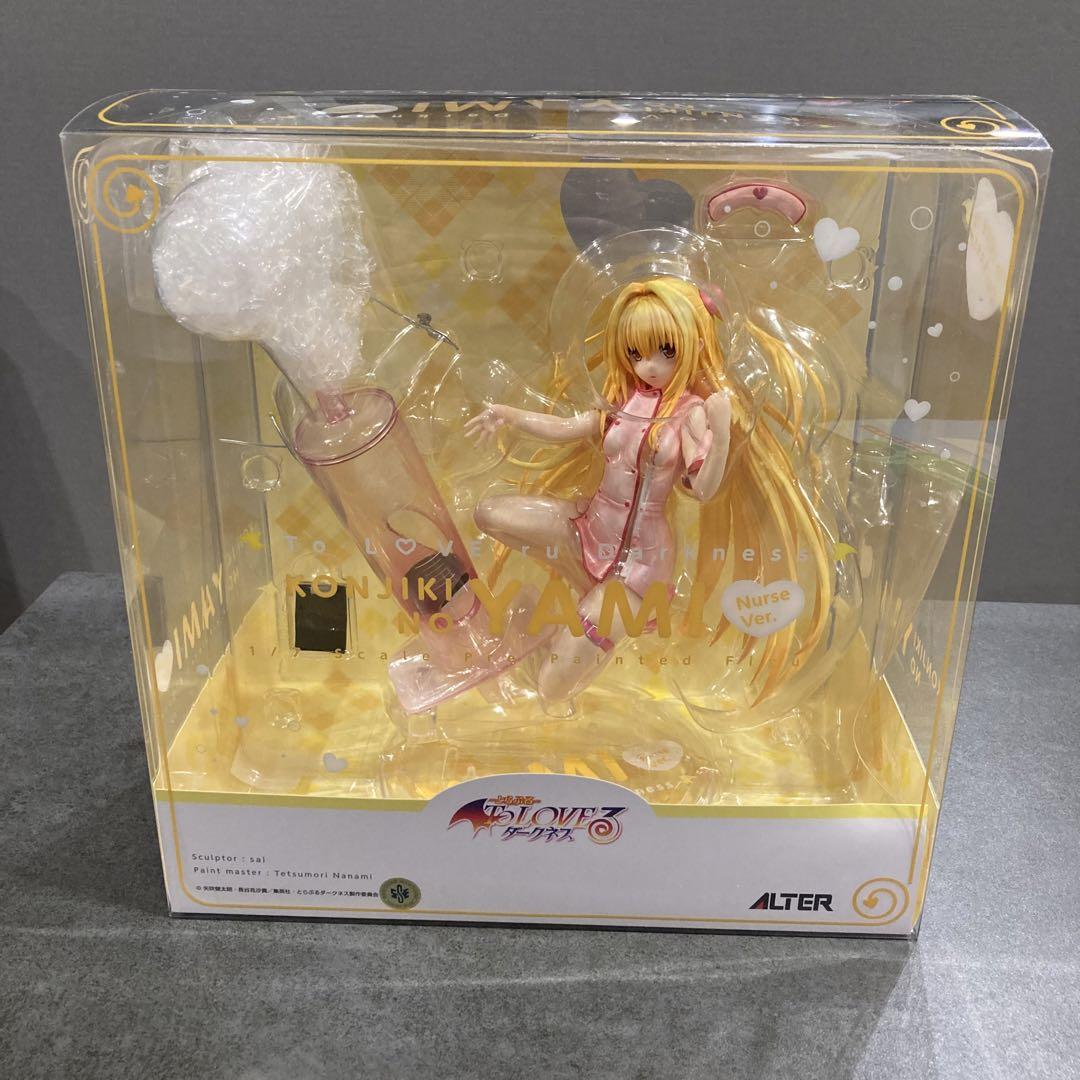 

[USED] Golden Darkness Figure To Love-Ru Darkness