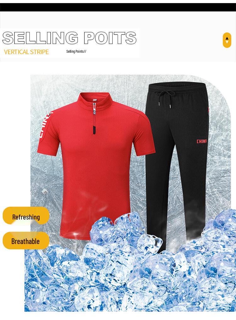 2022 Parent-Child Summer Sports Set: Men's Short Sleeve T-Shirt & Long Pants Teamwear