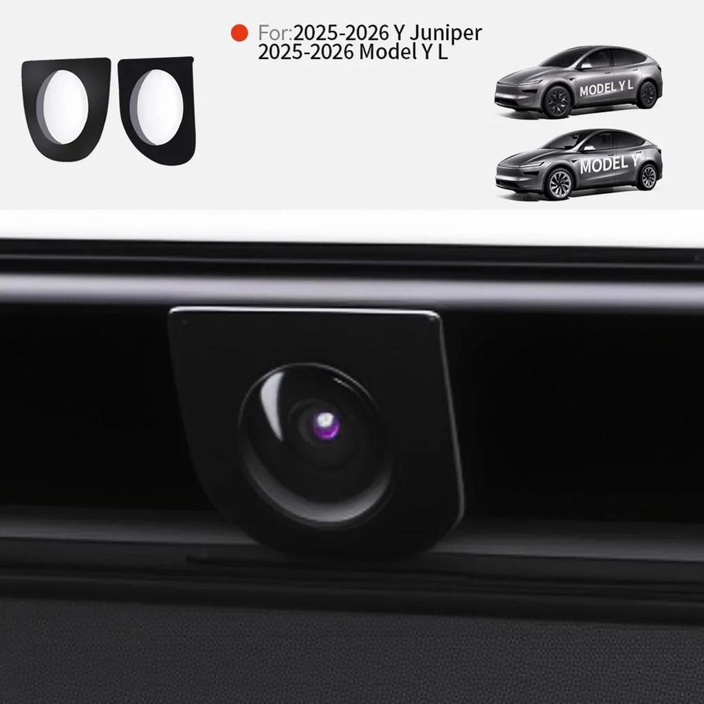 Frontkamera-Schutz für Tesla Model Y Juniper 2025 Kollisionsschutz Autozubehör Interessantes Automobilprodukt