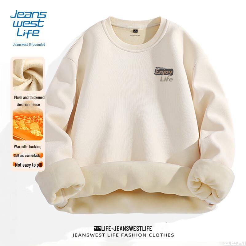 Jeanswest Men's Thickened Fleece Round Neck Sweatshirt