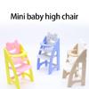 Premium Plastic Dollhouses Baby Dining Chair 1/12 Scale Miniature Furniture Safe Kids Learning Toy