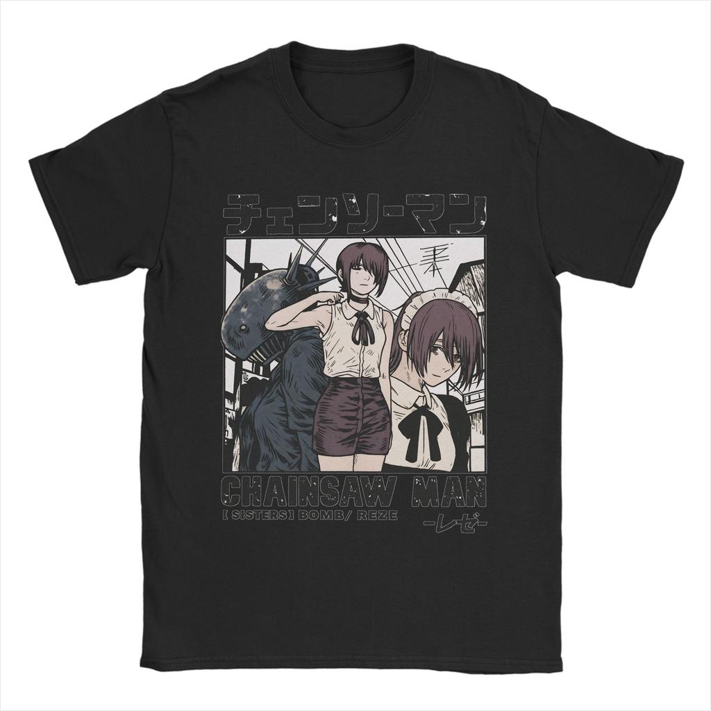 Makima Reze Anime Bomben Teufel T-Shirt Herren Freizeit Reines Baumwoll-T-Shirts Sommer Rundhals Trendiges T-Shirt Übergroße Kleidung