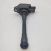 1Pcs 22448-ED000 22448-1KT1A 22448JA00A 22448JA00C Car Ignition Coil for Infiniti Nissan Altima Frontier Rogue Sentra Versa L4