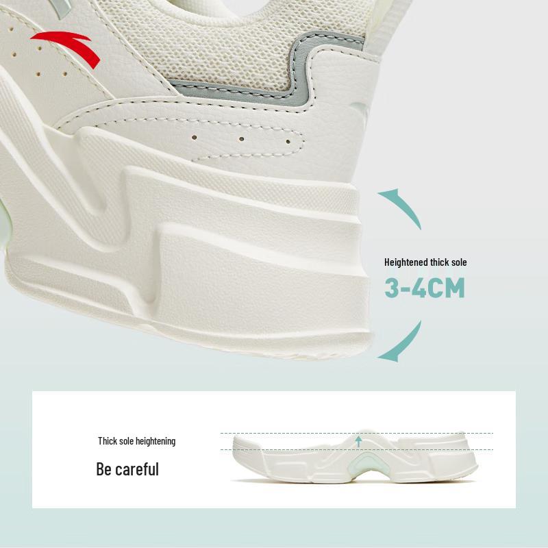 Anta Women's Rabbit Platform Casual Sneakers