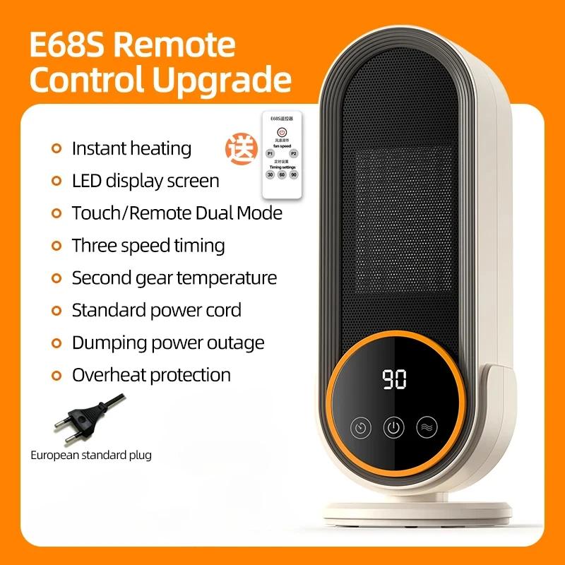 1200W Winter Heater Portable Touch Screen Electric Heater with Remote Control Timer Hand Warmer Desktop Heater for Home Office