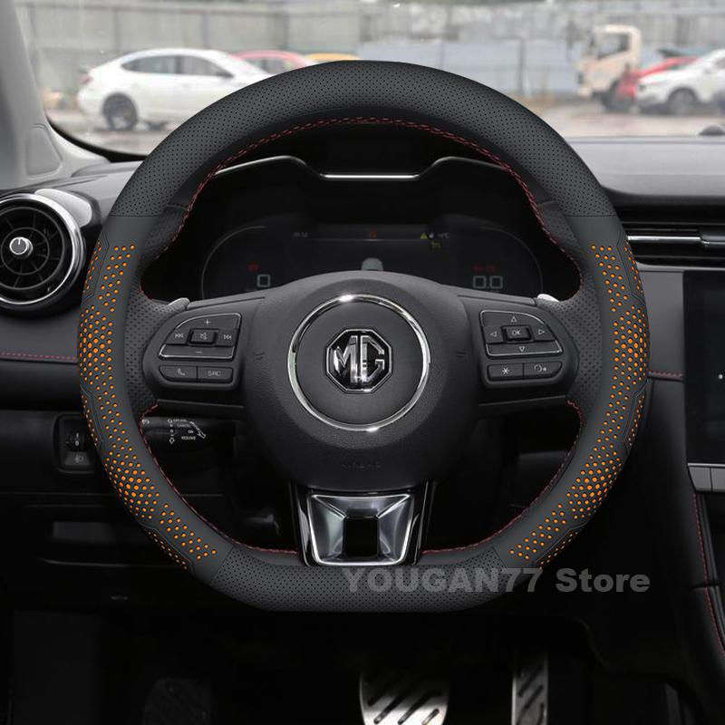 Leather Car Steering Wheel Cover For MG ZS HS MG5 MG6 MG 3 5 6 Cyberster D Type Auto Steering Wheel MG Interior Accessories