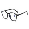 Fashion High-Definition Large Frame Reading Glasses For Women Anti-Blue Light Ultra-Light Retro Light Luxury Presbyopia Glasses
