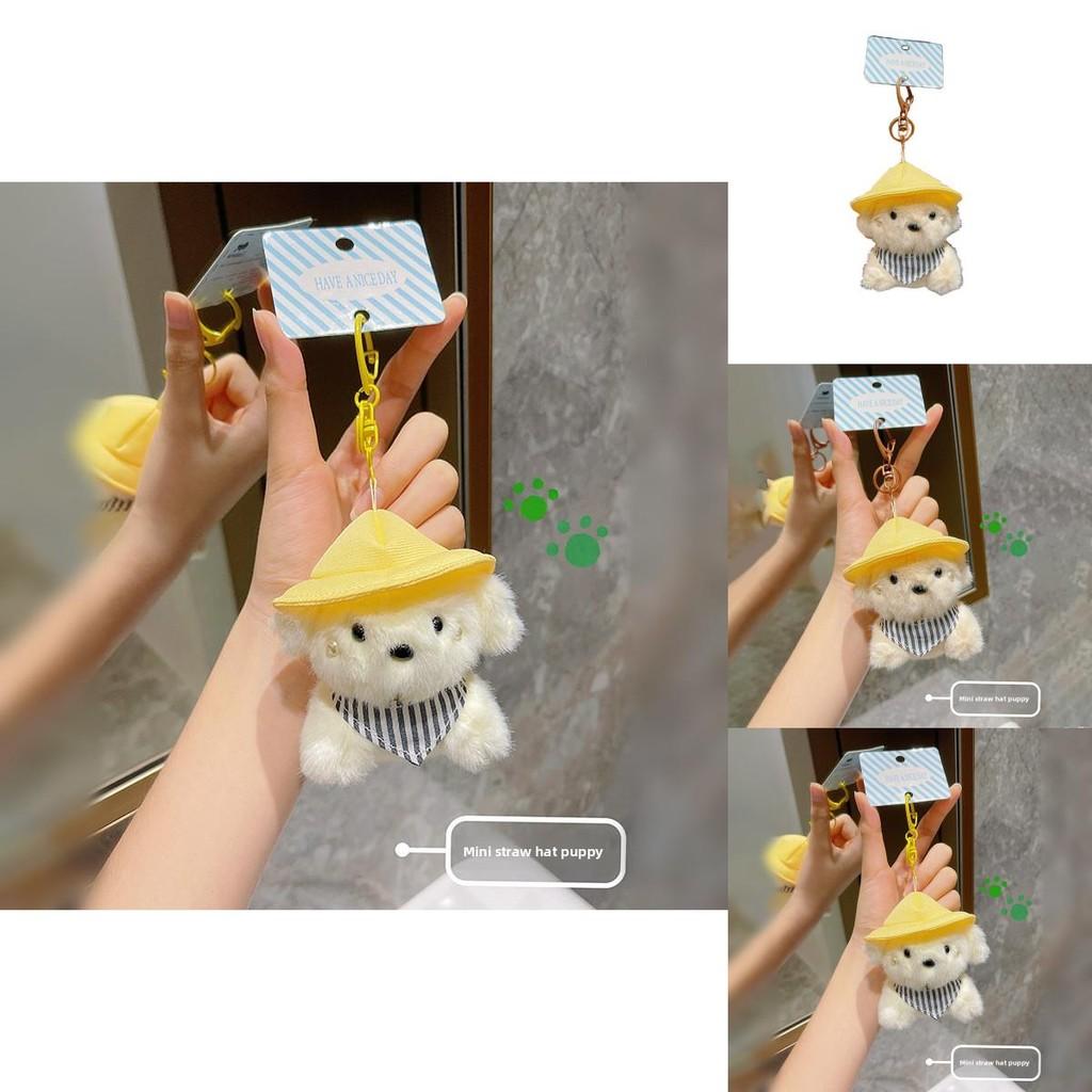 Straw Hat Dog Plush Keychain With Adorable Style For Gift And Accessories