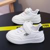 Scarpe Sportive - Scarpe da Corsa Casual Antiscivolo per Bambine e Bambini