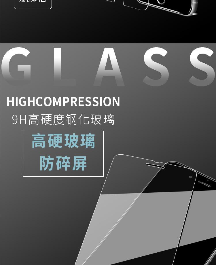 Applicable Tempered Film Huawei NOVA4E Enjoys 8A7X9e Maimang Mobile Phone Soft Film Explosion-proof Film Manufacturer