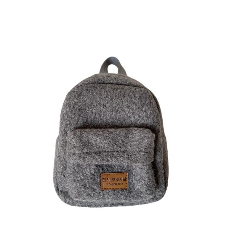 

Дышащий Шикарный Плюшевый Рюкзак с Леопардовым Принтом для Детей в Сером и Бежевом Цветах серый