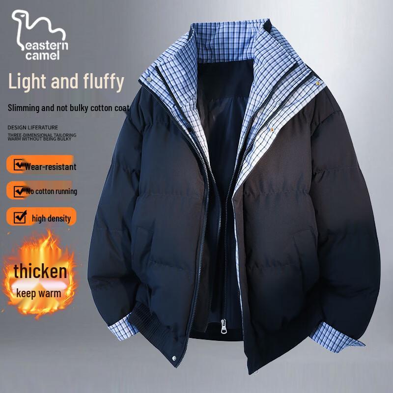 EASTERN CAMEL Unisex Thick Winter Padded Jacket L