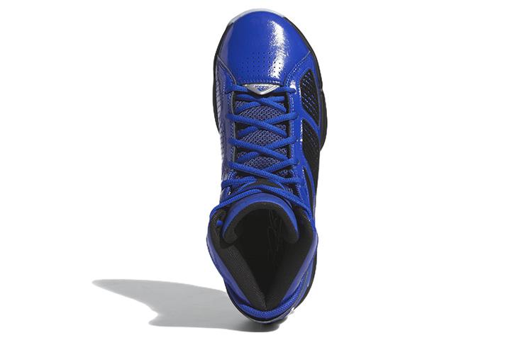 adidas Adizero Rose 1.5 Restomod 'Royal Blue' GY7223