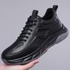 Fashion Comfy Casual Shoes for Everyday Stylish Men Sneakers New Trendy Casual Shoes for Man Relaxed Fit Casual Walking Footwear