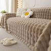 Sofabezug aus Bubble-Plüsch, für Haustiere, Hunde, Kindermatte, rutschfeste Couch-Schonbezug, Schutzbezug, universelles Sofa-Handtuch für Wohnzimmer-Dekor
