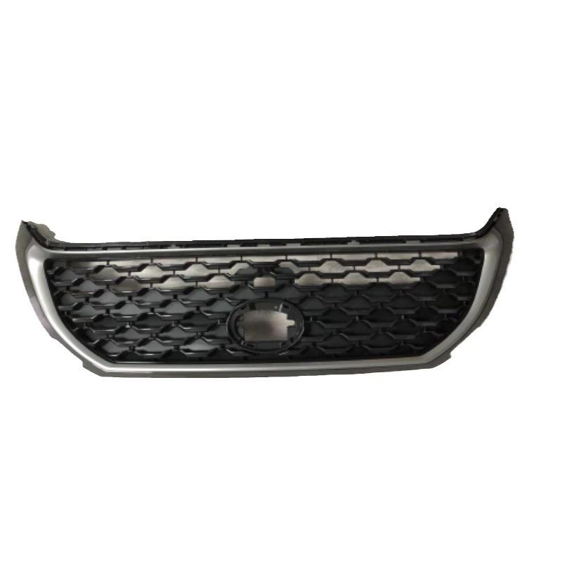 53100-0A150 High-End Silver Grille for 21st Gen Toyota Raize (With Holes)