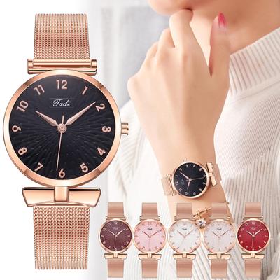 GADI Ladies Magnetic Buckle Strap Steel Strap Fine Watch
