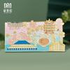 Ai Mo Hui Decorative Fridge Magnets