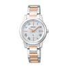Seiko Watch Lucia I Collection SSQV108 Women's Silver and Pink Gold