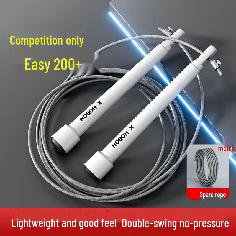 Professional Speed Steel Wire Jump Rope