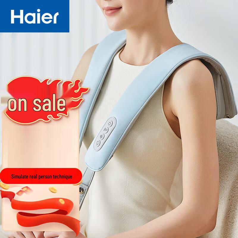 

Haier Smart Percussion Massager Shawl
