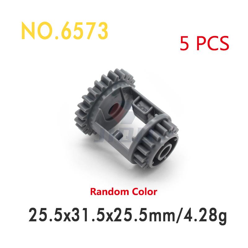 MOC Bricks Technical Gear Series Worm Rack Box Differential Compatible All Brand Car ModelBuilding Blocks Bulk Replace Parts Toy