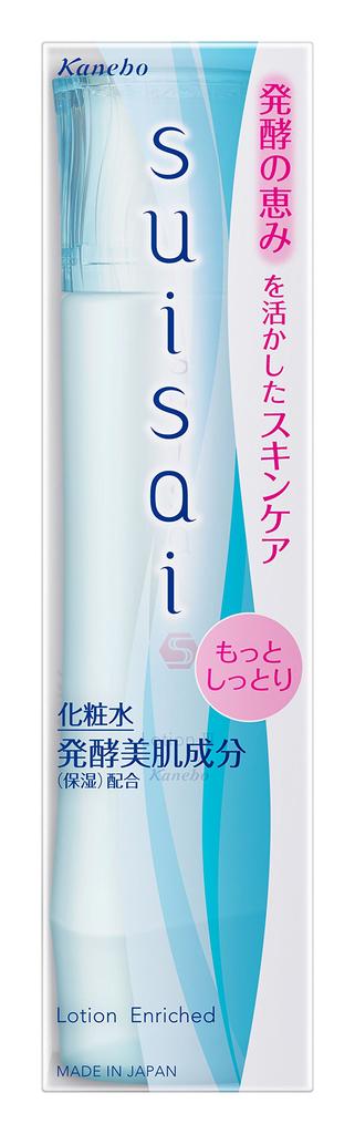 Suisai Suisai Lotion 3 Plus Hydratante 150ml 150ml (x 1)