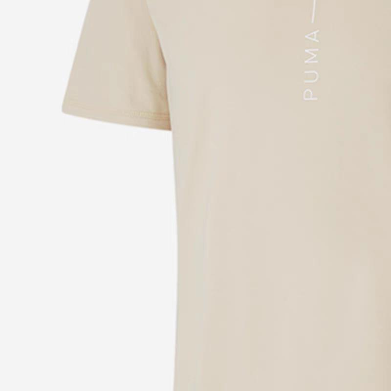Puma Minimalist Sports Breathable Crew Neck Casual Short Sleeve T-Shirt Men Tops Khaki 523204-88