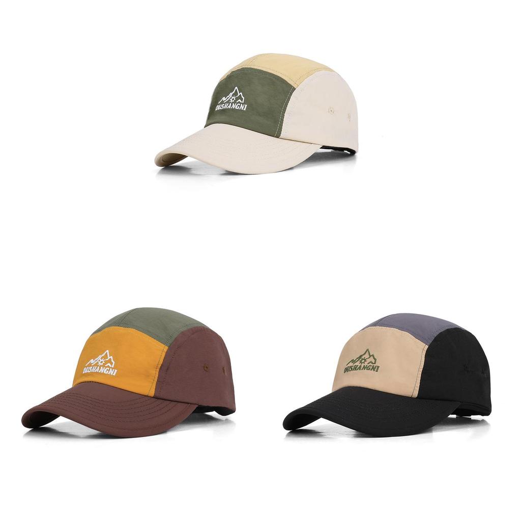 Summer Outdoor Sunscreen Cap With Embroidered Letter Design Waterproof Breathable For Commuting