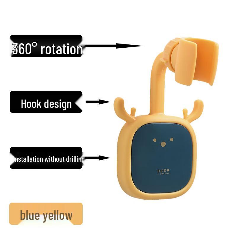 ZISIZ Adjustable No-Drill Shower Head Holder