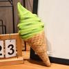 Ice Cream Plush Simulation Ice Cream Doll Plush Stuffed Cushion Sofa Bedding Decoration Dessert Throw Pillow Food Stuffed Gifts
