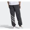 Adidas Originals Trefoil Print Joggers Men Bottoms Black GL6150