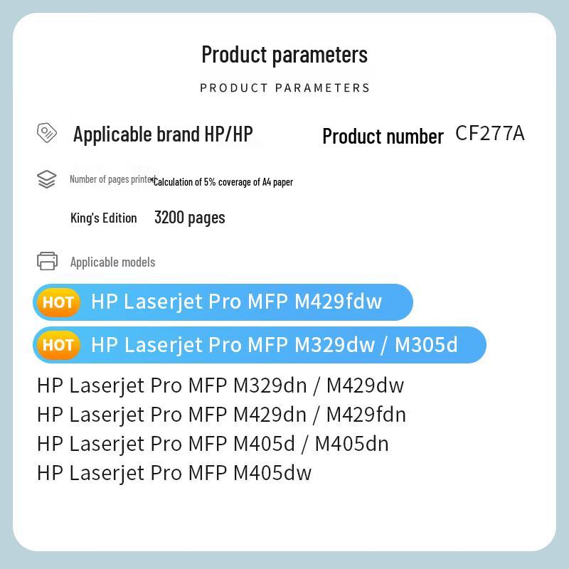 Caijin Compatible HP 77A/77X Black Toner Cartridge