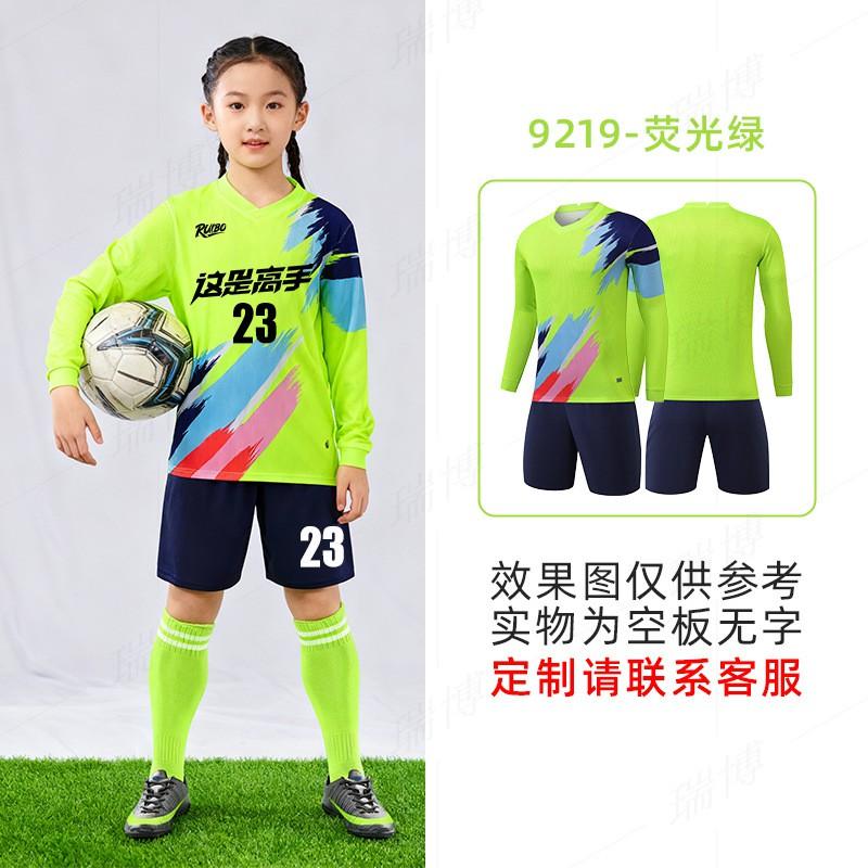 Long Sleeve Soccer Uniform Set Breathable Quick Dry Training Jersey Pants Kit Kids Sports Team Match