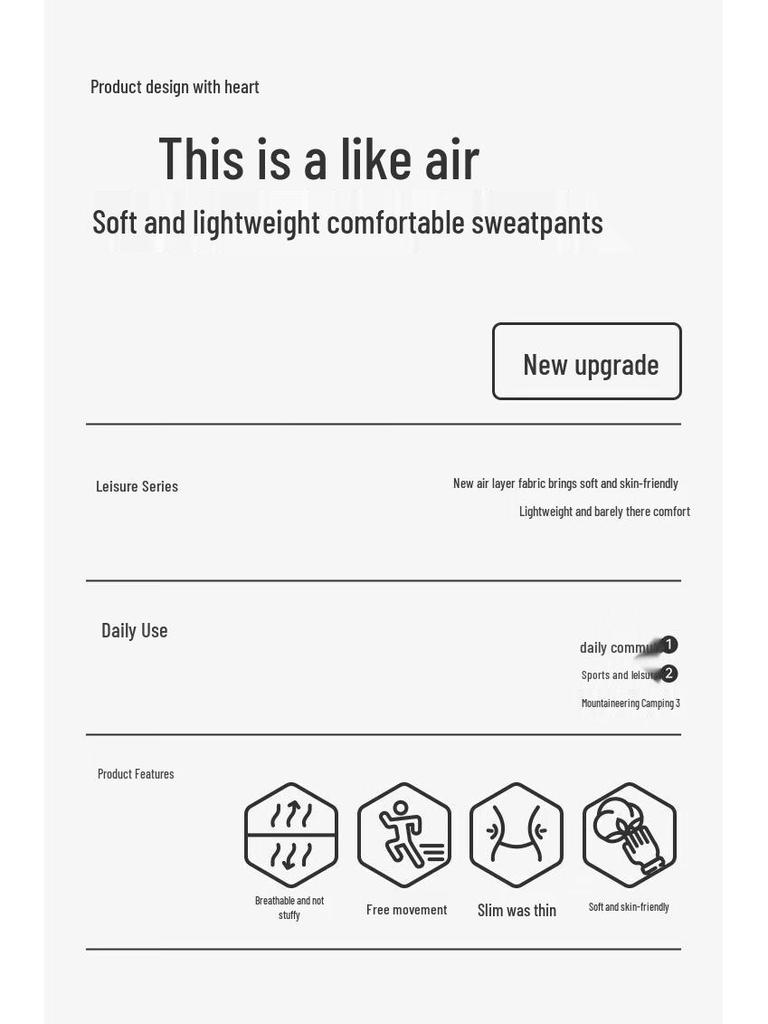 PELLIOT Men's Casual Sports & Running Sweatpants 11413805