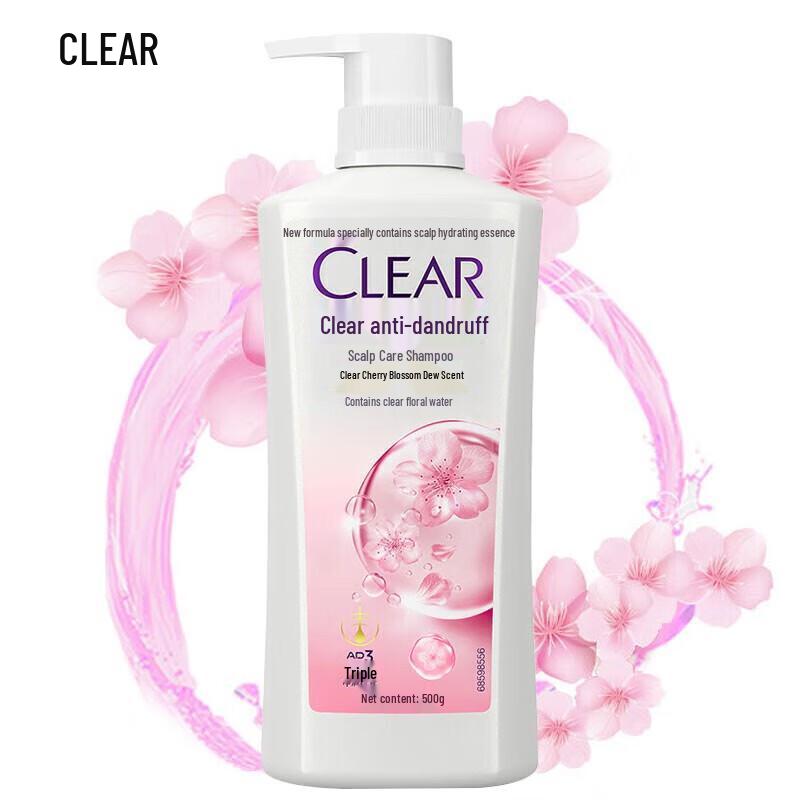 Qingyang Cherry Blossom Anti-Dandruff Smoothing Shampoo