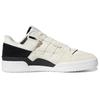Adidas Forum Exhibit Low 'Off White Black' Sneaker H01914