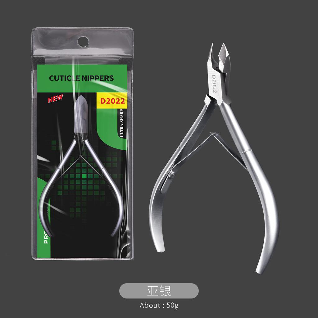 Easy To Cut Dead Skin Scissors Nail Art Professional Peeling And Trimming Tool Silver Symphony D Nail Salon Special