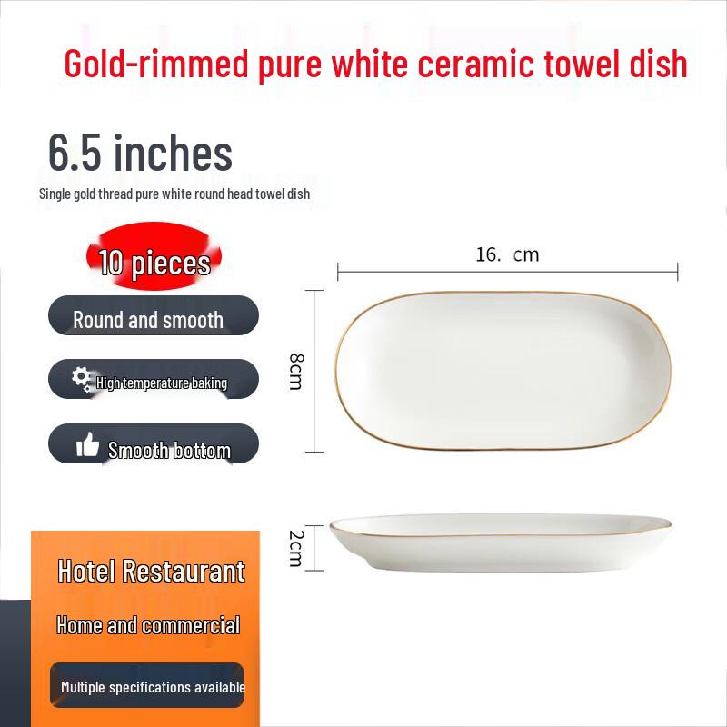 Homeglen Ceramic Towel Dinner Plates