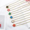 13mm Four-leaf Clover Single Flower Necklace Double-sided 18K Vacuum Plated Non-fading Women's Necklace