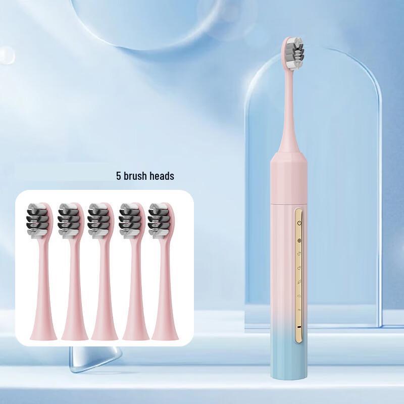 

DSK Magnetic Levitation Sonic Electric Toothbrush for Adults