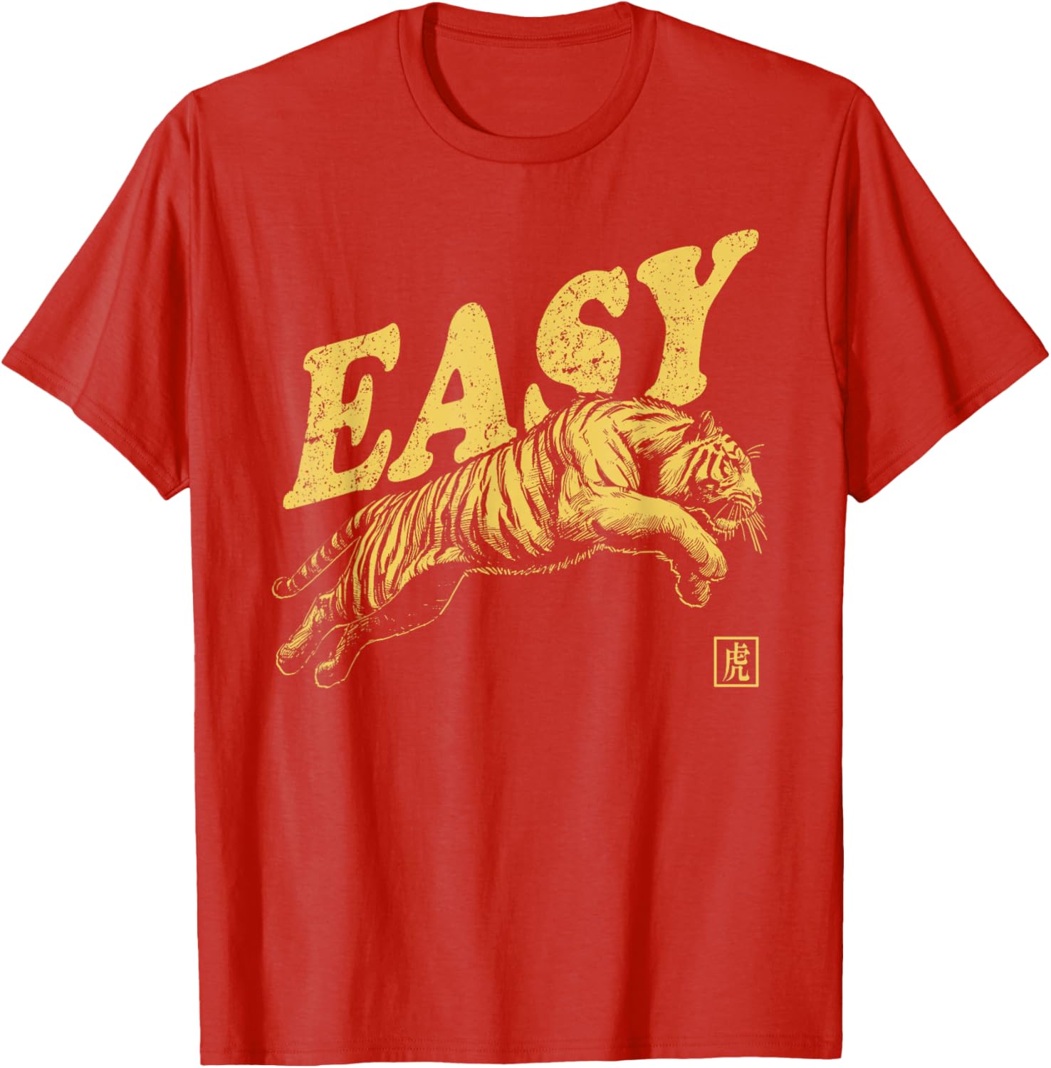 Мужская повседневная хлопковая футболка с графическим принтом Easy Tiger, ретро-стиль с эффектом потертости S