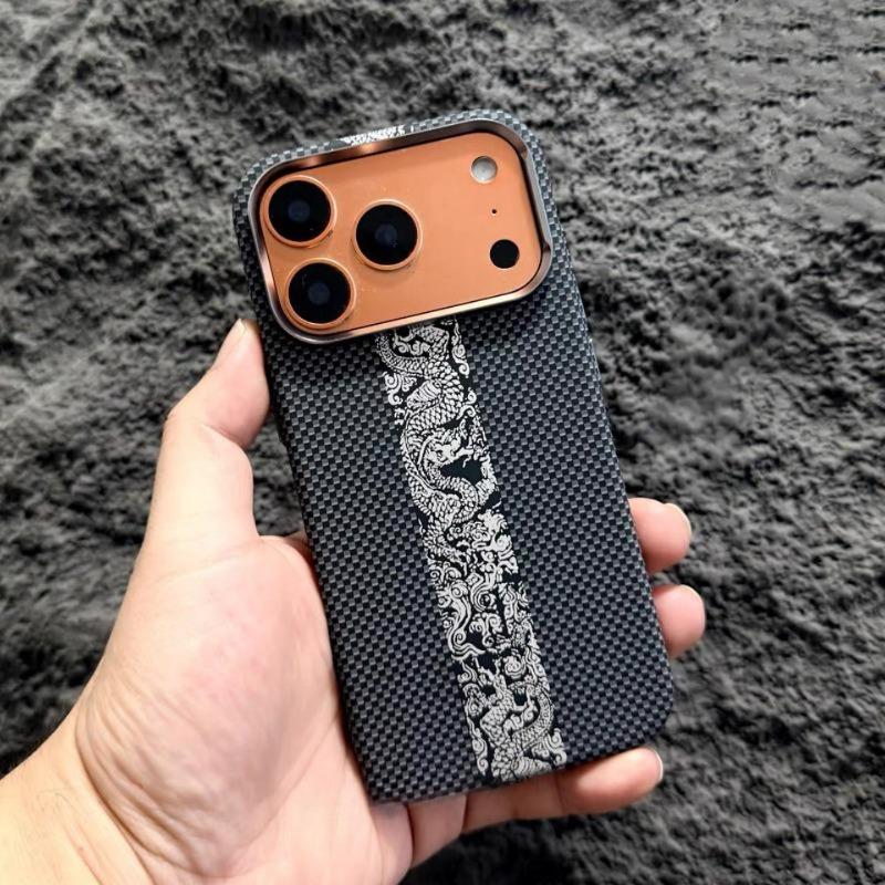 

The new mountain and galaxy magnetic attraction is suitable for Apple 17ProMax Kevlar texture mobile phone case iPhone16 luminous light. iPhone 12 PROMAX