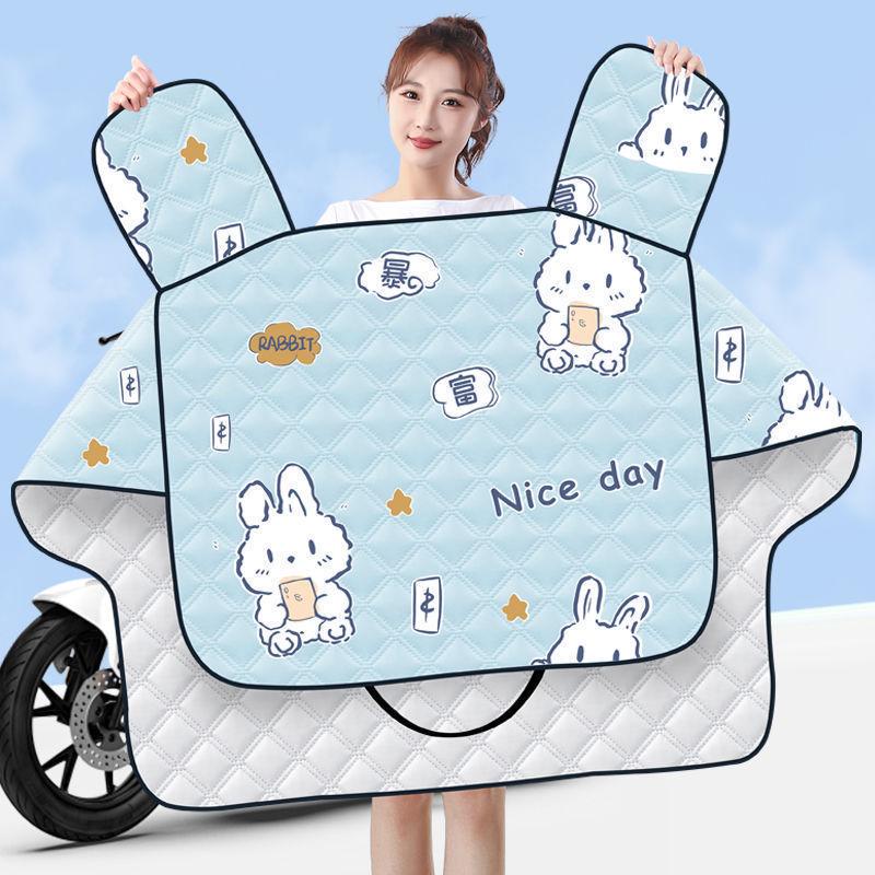 Водонепроницаемый Ветрозащитный Летний Солнцезащитный козырек для Мотоцикла, Трицикла, Электромобиля