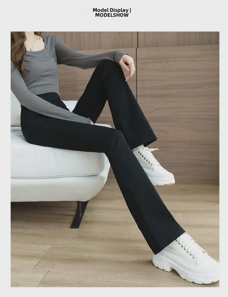 2024 Women's High-Waist Micro-Flared Pants: Warm, Loose, and Drape-Style for Spring, Autumn, & Winter