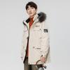 Down jacket men's medium and long large fur collar hooded jacket winter tooling trendy brand casual and warm