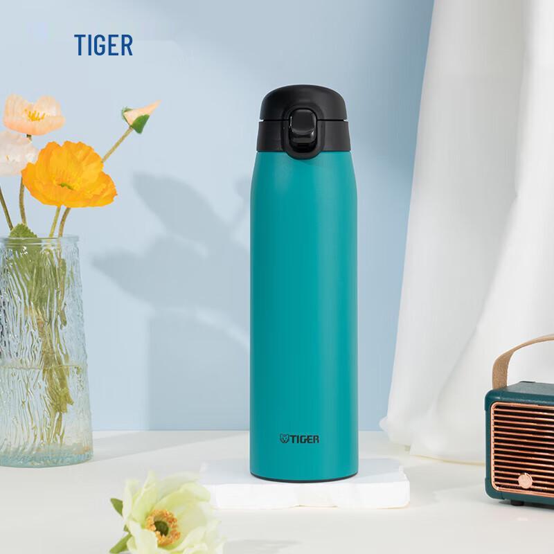 Tiger Brand Stainless Steel Vacuum Thermos
