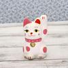 Craftsman House Seto Ware Ceramic Maneki Neko Pink Lucky Cat Figurine for Good Luck and Relationships